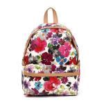 Retro Printed Floral Backpack