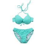 Simple Summer Beach Bikini Swimsuit