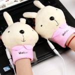 Battery Heated Winter Usb ..