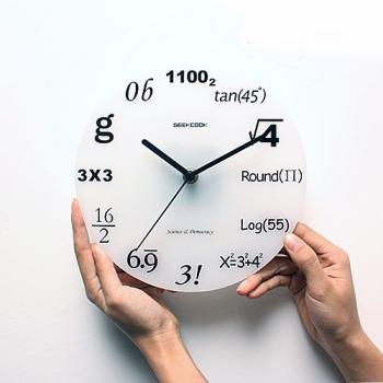 Math and Science Pop Quiz Wall Clock 